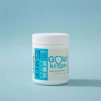 Modifye pite pèktin Citrus 55%